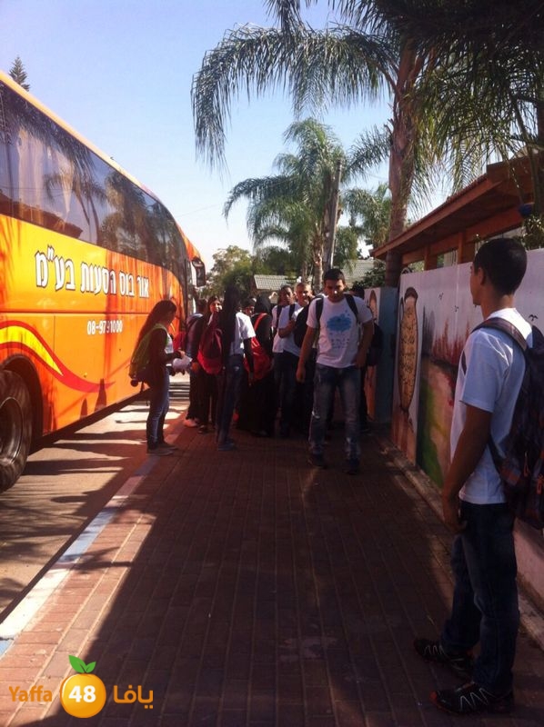 school ort qerm (10).jpg